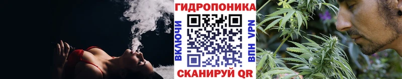 Как найти наркотики Калуга Гашиш Марихуана Героин Мефедрон