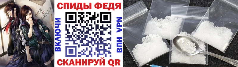купить   Калуга  Amphetamine Premium 