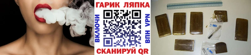 Гашиш Premium  Калуга 