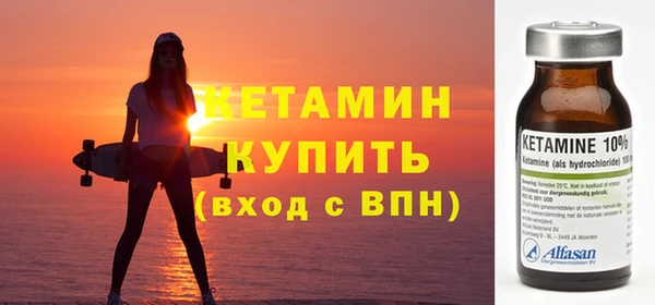 спиды Елизово
