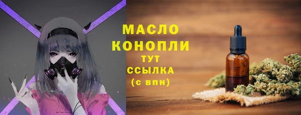спиды Елизово