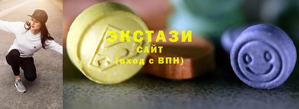 марихуана Елабуга