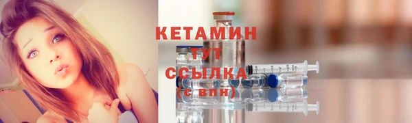 марихуана Елабуга