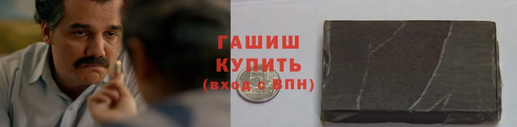 марихуана Елабуга