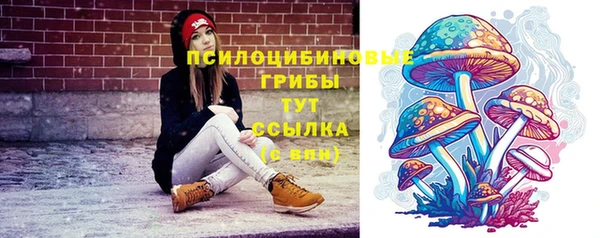 марихуана Елабуга