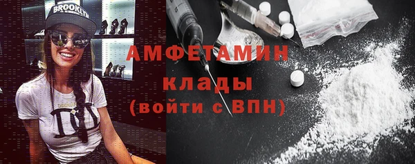 марихуана Елабуга