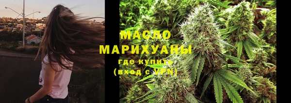 марихуана Елабуга