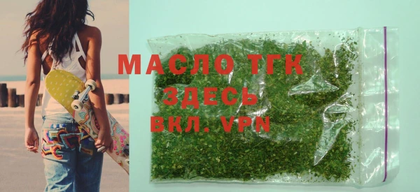 марихуана Елабуга