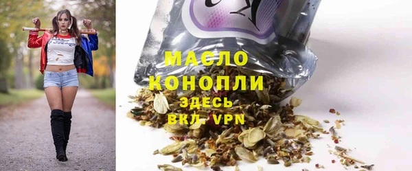 спиды Елизово