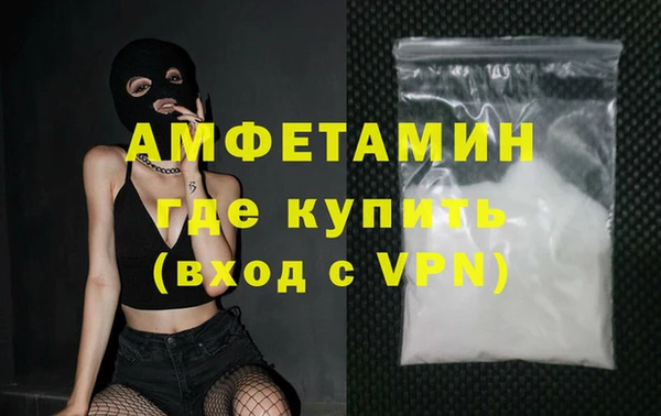 марихуана Елабуга