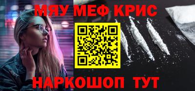 Альфа ПВП Кимры