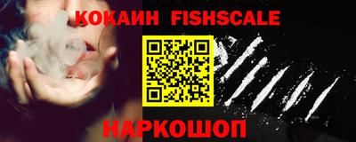 Альфа ПВП Кимры
