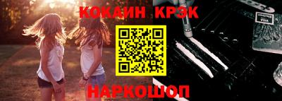 Альфа ПВП Кимры