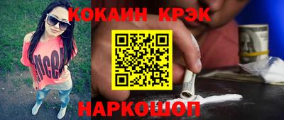 Альфа ПВП Кимры