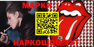 Альфа ПВП Кимры