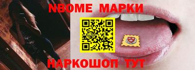 MDMA Кумертау
