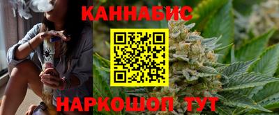 метамфетамин Кингисепп