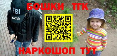 мескалин Волжский