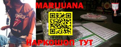 COCAINE Кинель