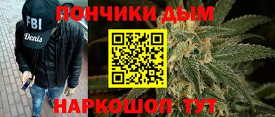 Альфа ПВП Кимры