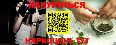 COCAINE Кинель