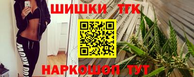 Альфа ПВП Кимры