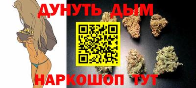 метамфетамин Кингисепп