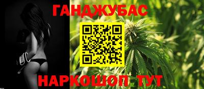 COCAINE Кинель