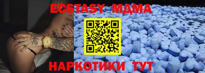 COCAINE Кинель