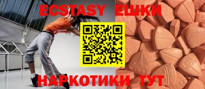 Альфа ПВП Кимры