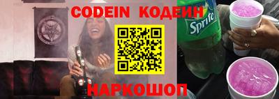 Альфа ПВП Кимры