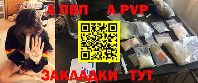 метамфетамин Кингисепп