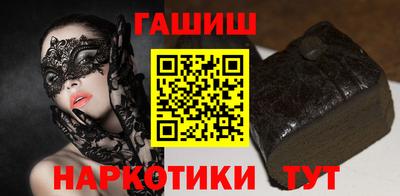 COCAINE Кинель