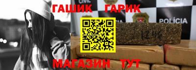 COCAINE Кинель