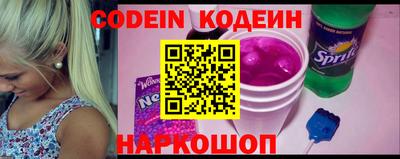 метамфетамин Кингисепп