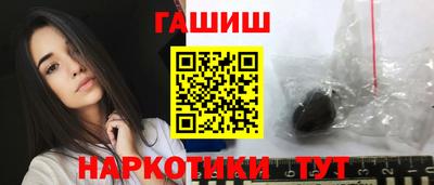 Альфа ПВП Кимры