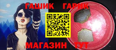 COCAINE Кинель
