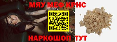 Альфа ПВП Кимры