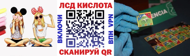 Марки NBOMe 1,8мг  Калуга 