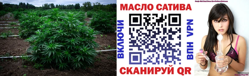ТГК концентрат Калуга